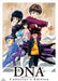 D.N.A 2 DOKOKA DE NAKUSHITA AITSU NO AITSU COLLECTOR'S EDITION DVD BCBA-4570 NEW_1