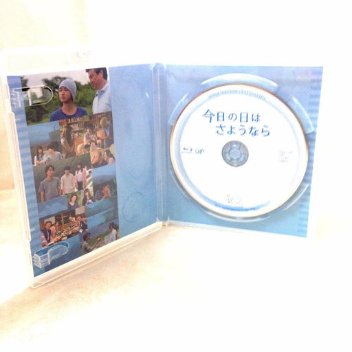 KYOU NO HI HA SAYOUNARA [Blu-ray Disc] Standard Edition VPXX-71281 Drama NEW_2