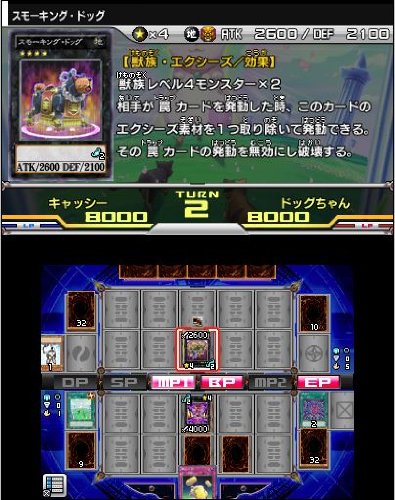 Nintendo 3DS Yu-Gi-Oh ZEXAL clash Duel Carnival Standard Edition CTR-P-AYXJ NEW_3