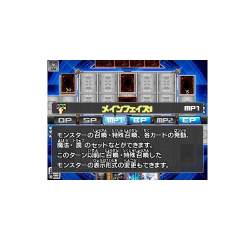 Nintendo 3DS Yu-Gi-Oh ZEXAL clash Duel Carnival Standard Edition CTR-P-AYXJ NEW_4