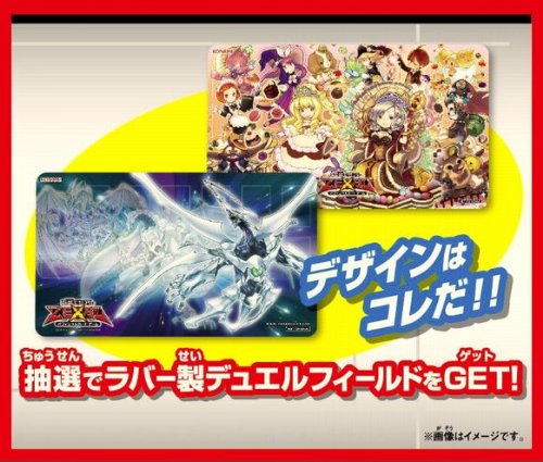 Nintendo 3DS Yu-Gi-Oh ZEXAL clash Duel Carnival Standard Edition CTR-P-AYXJ NEW_9