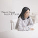 Blu-spec CD2 Lovers & Friends Compilation Nomal Edition Mayumi Itsuwa MHCL-30183_1