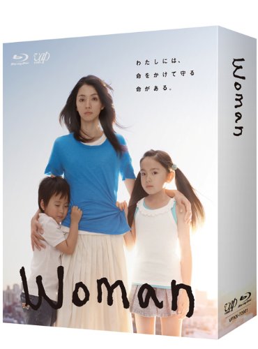 Woman Blu-ray BOX 6-disc Standard Edition VPXX-72901 Japanese TV Drama Series_1