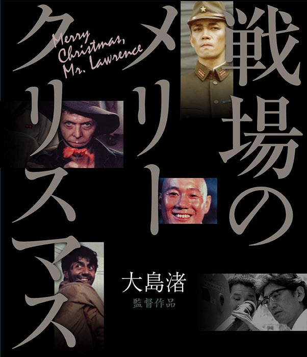 MERRY CHRISTMAS MR.LAWRENCE [Blu-ray Disc] Standard Edition KKBS-82 Movie NEW_1