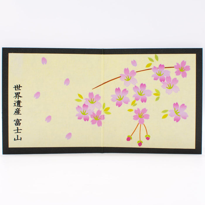 Santo Banko Ware Mt. Fuji Ornament Interior Object Navy Blue Gradient 14516 NEW_5