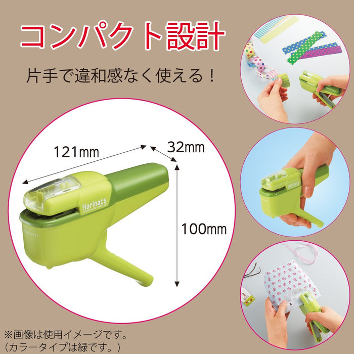 Kokuyo Harinacs Stapleless Stapler Up to 10 sheets Green SLN-MSH110G Stationery_2