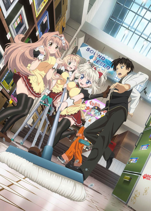 I Couldn't Become a Hero, So I Reluctantly Decided to Get a Job 5 DVD KABA-10205_1