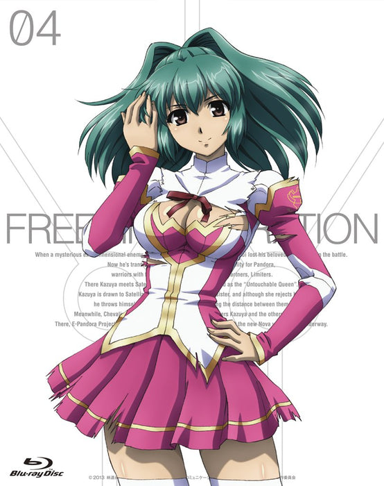 Freezing Vibration Vol.4 [DVD] Standard Edition ZMBZ-9054 Sci-Fi Battle Action_1