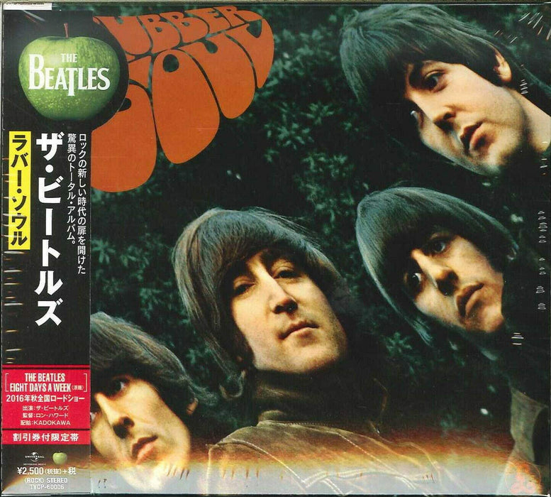 [CD] Rubber Soul Enhanced Cardboard Japan OBI The Beatles TYCP-60006 Rock NEW_1
