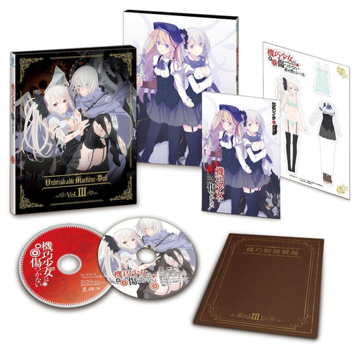 UNBREAKABLE MACHINE-DOLL VOL.3 [Blu-ray Disc] Standard Edition ZMXZ-8983 NEW_1