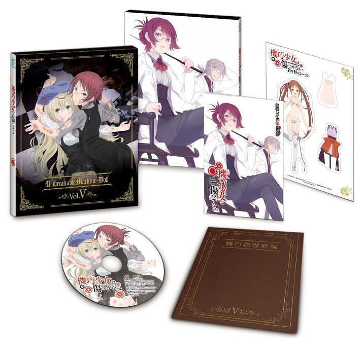 UNBREAKABLE MACHINE-DOLL VOL.5 [Blu-ray Disc] Standard Edition ZMXZ-8985 NEW_1