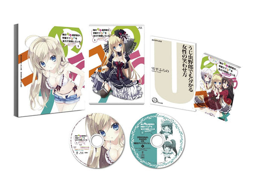 Noucome 1 [Blu-ray] Standard Edition KAXA-7001 Japanese TV Anime Love Comedy NEW_1