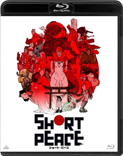 SHORT PEACE Standard Edition [Blu-ray Disc] BCXA-808 Animation Ohtomo Katsuhiro_1