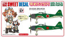 1/144 Zero Fighter Type 52 Hei 601st Naval Air Group Combat 310 Squadron 14-D027_1