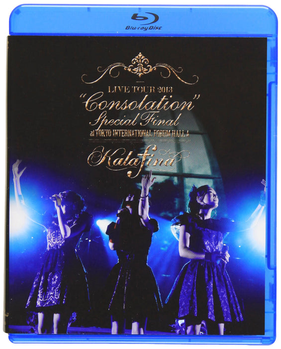 Kalafina LIVE TOUR 2013 Consolation Special Final [Blu-ray] Standard Ed. SEXL-35_1