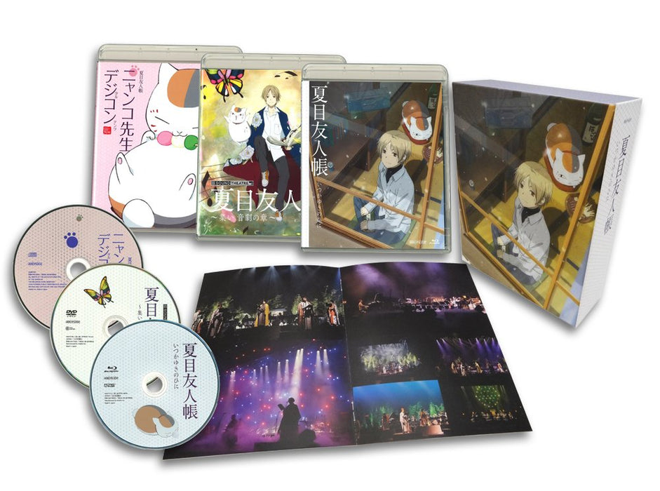 NATSUME YUUJIN CHOU ITSUKA YUKI NO HI NI [Blu-ray+Booklet+CD-ROM] ANZX-6155 NEW_1