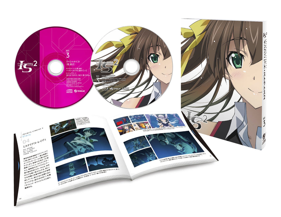 IS Infinite Stratos 2 Vol.3 [DVD] Standard Edition OVBA-1003 Battle Love Comedy_1