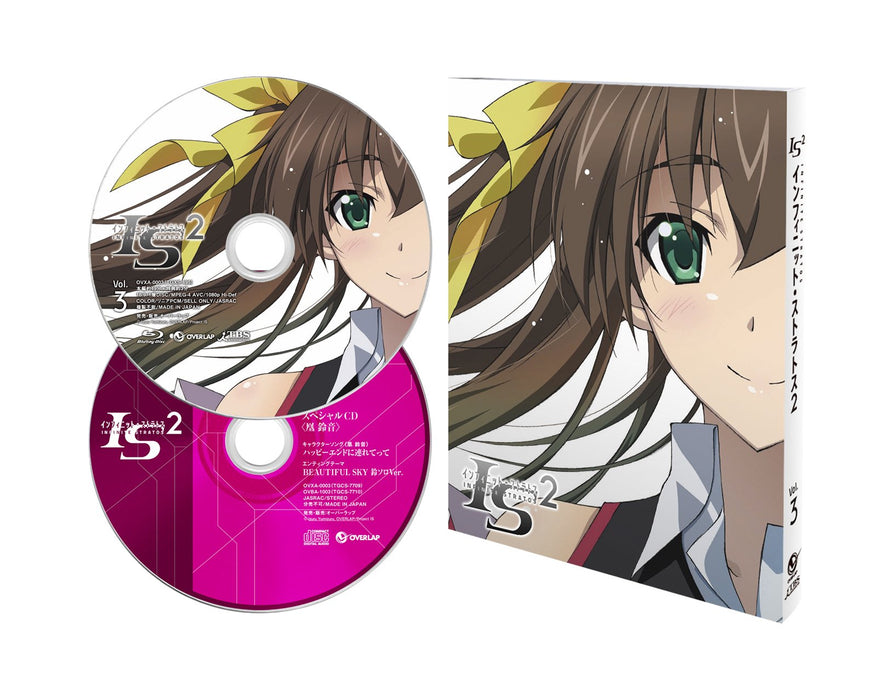 IS Infinite Stratos 2 Vol.3 [DVD] Standard Edition OVBA-1003 Battle Love Comedy_2