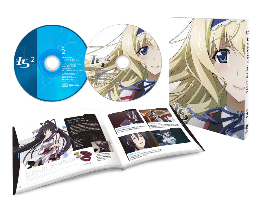 IS Infinite Stratos 2 Vol.2 [Blu-ray Disc] Standard Edition OVXA-2 TV Animation_2