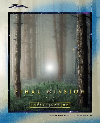 TM NETWORK FINAL MISSION START investigation [DVD] Standard Edition AVBD-92049_1