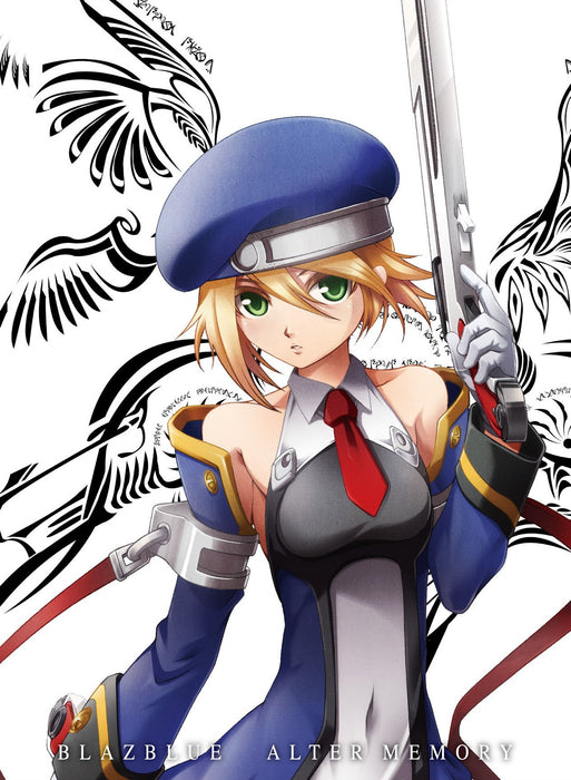 TV animation BLAZBLUE ALTER MEMORY Volume 2 [Blu-ray+DVD] TEPBZ-54660 Digipak_1