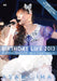 Asami Imai Birthday Live 2013 in Nihon Seinenkan blue stage [DVD] ZMBH-9100 NEW_1