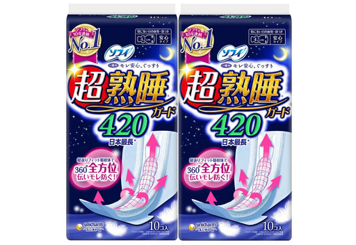 Unicharm Sofy Sanitary pad for Night 42cm 10 pieces x 2 packs With wings NEW_1