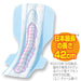 Unicharm Sofy Sanitary pad for Night 42cm 10 pieces x 2 packs With wings NEW_2