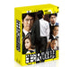Naoki Hanzawa Director's Cut Version Blu-ray BOX 7-disc TCBD-295 Japanese Drama_1
