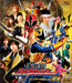Samurai Sentai Shinkenger Complete Blu-ray 2 Standard Edition BSTD-8888 NEW_1