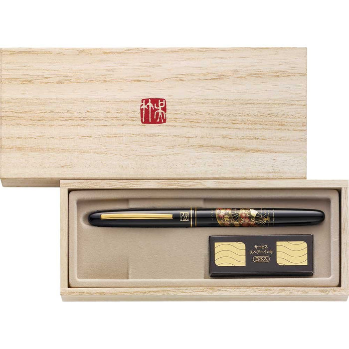 Kuretake calligraphy Brush pen DU184-415 Makie Monogatari Crane Black Shaft NEW_2