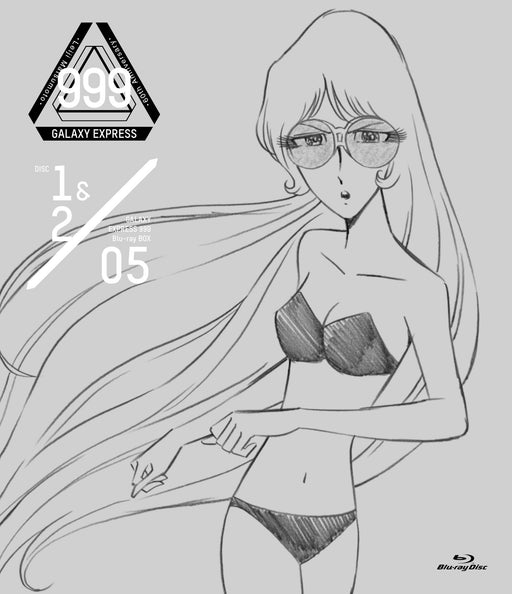 LEIJI MATSUMOTO 60TH ANNIVERSARY GALAXY EXPRESS 999 BLU-RAY BOX-5 AVXA-74182 NEW_2