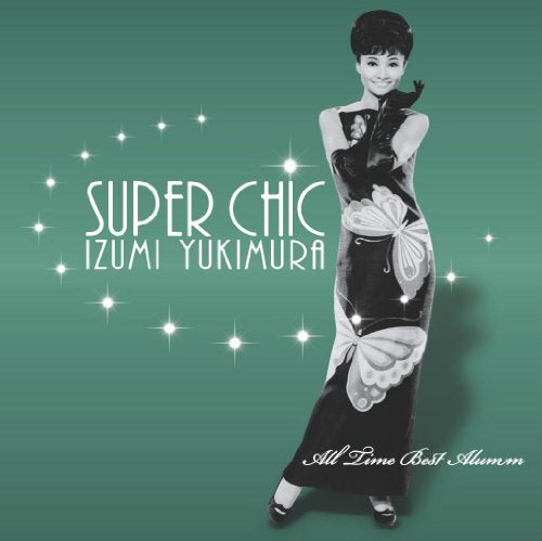 Super Chic Izumi Yukimura All Time Best Album [2CD+DVD] Nomal Edition VIZL604_1