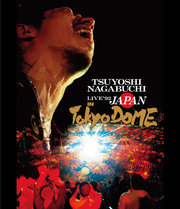 Tsuyoshi Nagabuchi LIVE'92 JAPAN IN TOKYO DOME [Blu-ray Disc] TYXN-10017 NEW_1