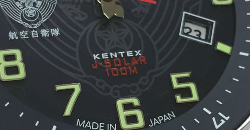 KENTEX Watch JSDF STANDARD Solar Air Self-Defense Force Model Military S715M-02_2