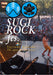 30th Anniv. SUGIYAMA KIYOTAKA The open air live 2013 SUGI ROCK fes. DVD KIBM-413_1