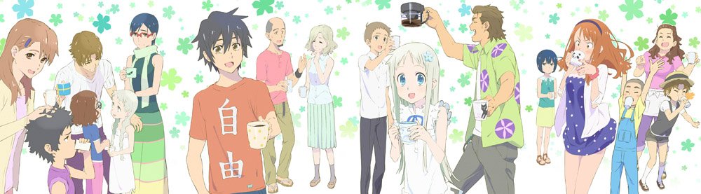 WE STILL DON`T KNOW THE NAME OF THE FLOWER WE SAW THAT DAY. [Blu-ray] ANZX-11101_3