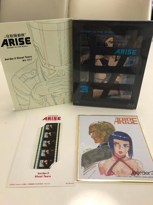 GHOST IN THE SHELL ARISE 3 [Blu-ray Disc] Standard Edition BCXA-0741 Animation_1