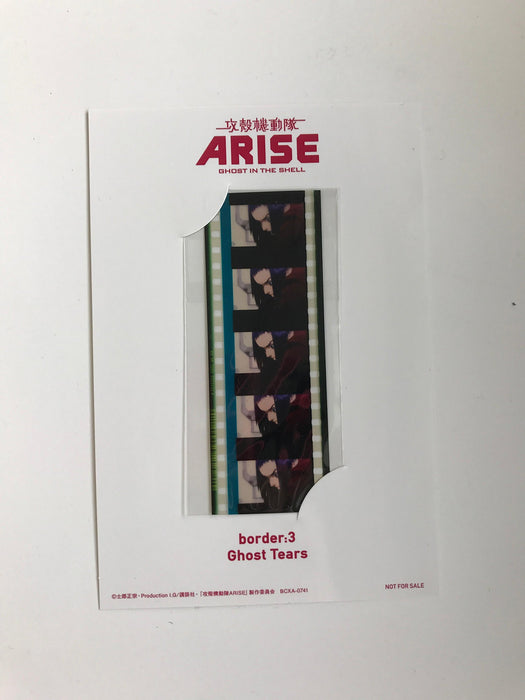 GHOST IN THE SHELL ARISE 3 [Blu-ray Disc] Standard Edition BCXA-0741 Animation_4