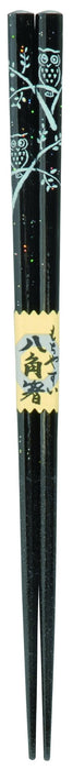 Kawai Chopsticks Dishwasher Safe Octagonal Owl Club Black 23cm Wood 102627 NEW_1
