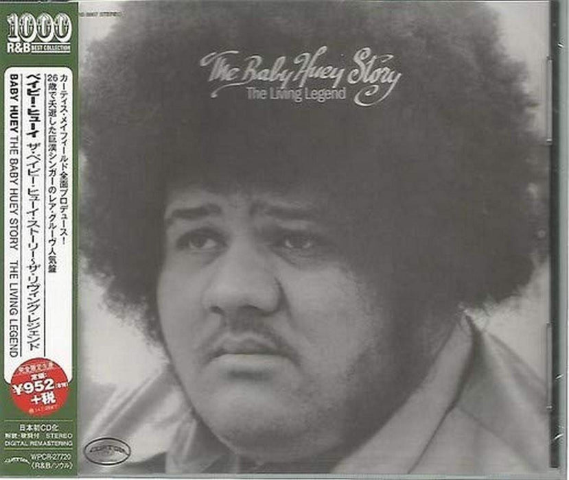 [CD] The Baby Huey Story The Living Legend Limited Edition Baby Huey WPCR-27720_1