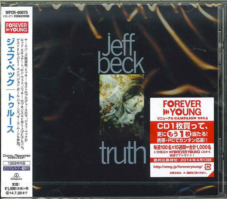 [CD] Truth 8 Bonus Tracks Japan OBI Limited Edition Jeff Beck WPCR-80075 NEW_1