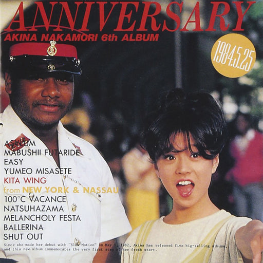 [CD] ANNIVERSARY FROM NEW YORK AND NASSAU AKINA NAKAMORI 6TH ALBUM WPCL-11726_1