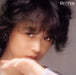 [CD] BITTER AND SWEET AKINA NAKAMORI 8TH ALBUM Nomal Edition WPCL-11728 J-Pop_1