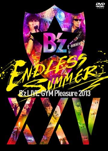B'z LIVE-GYM Pleasure 2013 ENDLESS SUMMER XXV BEST Complete Ed. DVD BMBV-5021_1