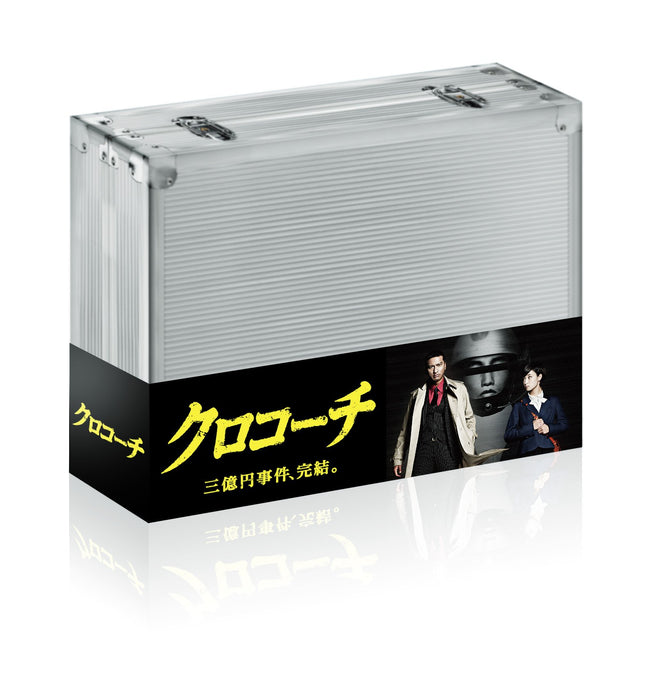 Kuro Coach Blu-ray BOX Standard Edition TCBD-304 Japanese TV Crime drama NEW_1