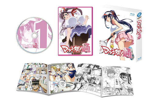 Makenki! Tsuu Volume 1 [Blu-ray] with Comic Book Standard Edition KAXA-7064 NEW_1