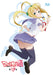 Makenki! Tsuu Volume 4 [Blu-ray Disc] Standard Edition KAXA-7064 Fantasy Anime_2