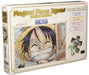 One Piece Jigsaw Puzzle  Mosaic Art Magical Piece 1000 Pieces 1000-MG04 NEW_1