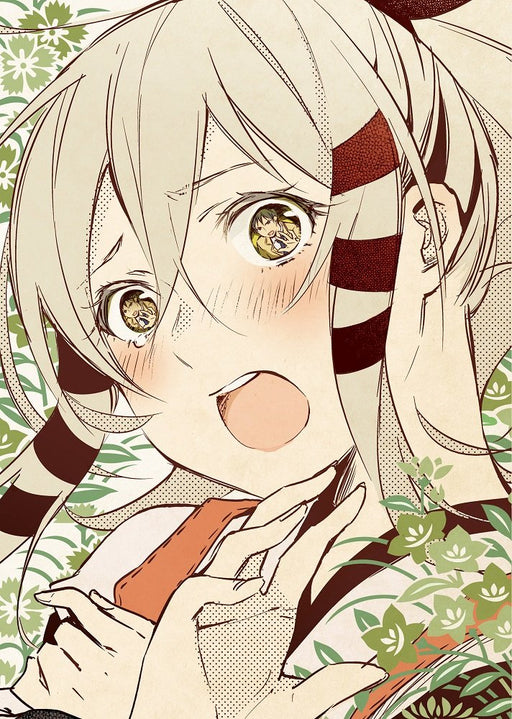 Inari, Konkon, Koi Iroha. Volume 2 Limited Edition [DVD] KABA-10211 Ohzora Naomi_1